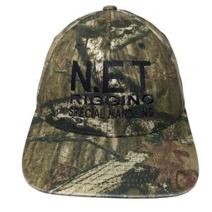 N.E.T Rigging Special Handling Baseball Cap Multi XL Advantage Series Flexfit